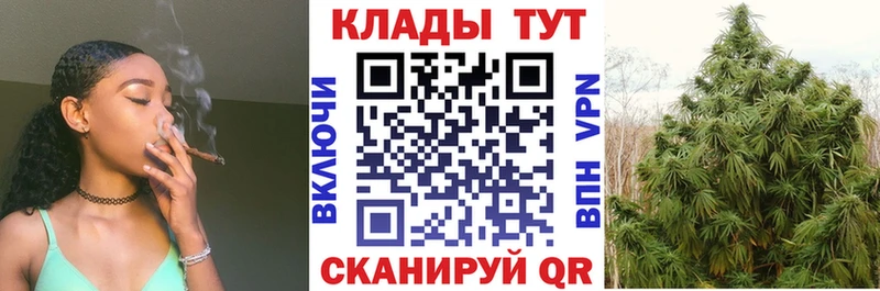 Купить наркотики Борзя МЕТАДОН Меф мяу мяу Cocaine ГАШ Марихуана АМФ
