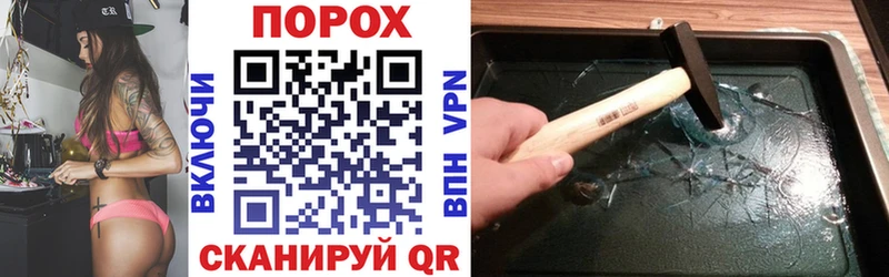 Amphetamine Premium  Борзя 