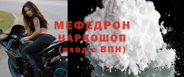 дурь Володарск