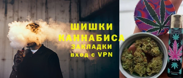 spice Волосово
