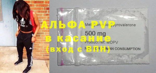 дурь Володарск