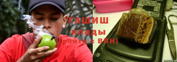 дурь Володарск