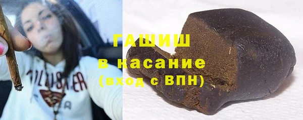 дурь Володарск