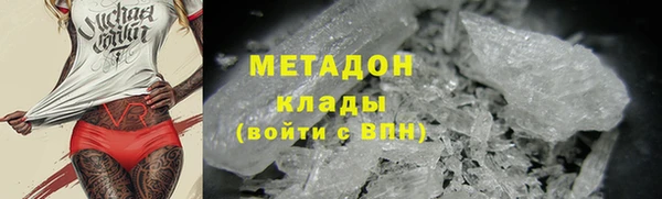 дурь Володарск