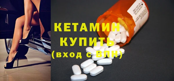 дурь Володарск