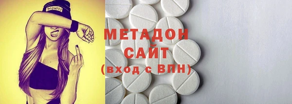 дурь Володарск