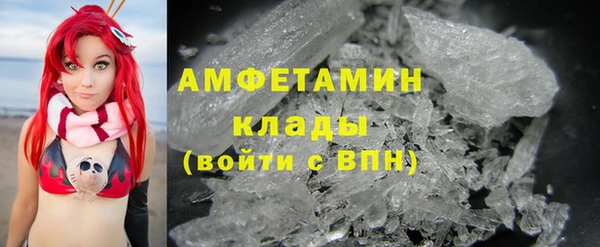 дурь Володарск