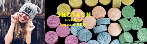 дурь Володарск