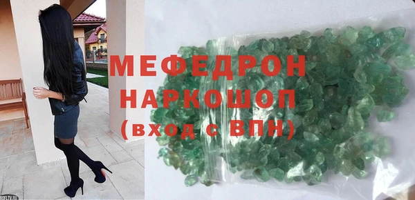 дурь Володарск