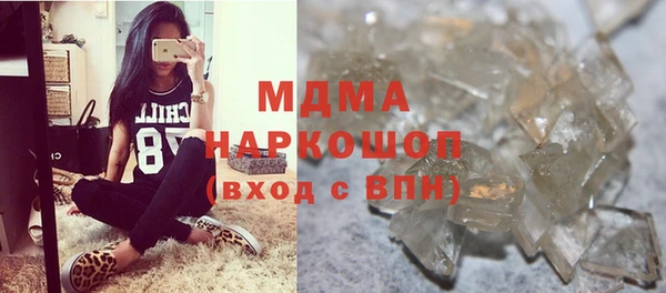 дурь Володарск