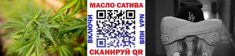 купить   Борзя  Дистиллят ТГК Wax 